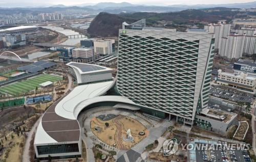 La foto de archivo muestra la sede de la Corporación de Tierra y Vivienda de Corea del Sur en Jinju, a 434 kilómetros al sudeste de Seúl.