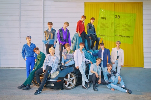 Seventeen will appear on an American television show