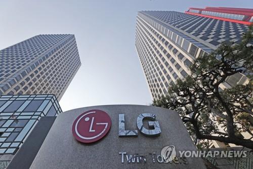 LG Electronics reporta ganancias récord en el 1er. trimestre gracias al negocio de electrodomésticos