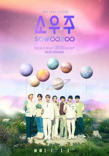 La foto, proporcionada por Big Hit Music, muestra un póster promocional para un próximo evento de BTS, programado del 13 al 14 de junio de 2021. (Prohibida su reventa y archivo)