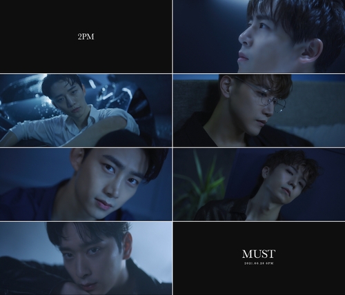 2pm Regresara A La Escena Musical Con Todos Sus Miembros Por Primera Vez En Cinco Anos Con Su Nuevo Album Must Agencia De Noticias Yonhap