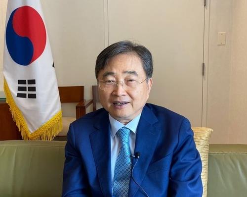 Treinta años después de su adhesión a la ONU Corea del Sur está determinada  a materializar una paz duradera en la península coreana dividida | AGENCIA  DE NOTICIAS YONHAP