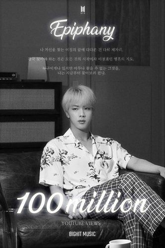La imagen, proporcionada por Big Hit Music, muestra un póster para conmemorar los 100 millones de visualizaciones en YouTube del videoclip de "Epiphany", de Jin, integrante de BTS. (Prohibida su reventa y archivo)