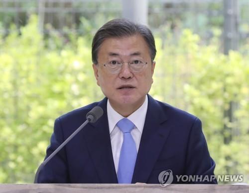El presidente de Corea del Sur, Moon Jae-in, habla durante una reunión sobre la neutralidad de carbono, el 18 de octubre de 2021.