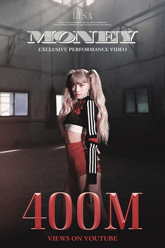 El vídeo de coreografía de 'Money' de Lisa es visto más de 400 millones de veces en YouTube