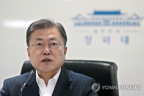 (AMPLIACIÓN) Moon pide esfuerzos para la evacuación segura de los surcoreanos en Ucrania