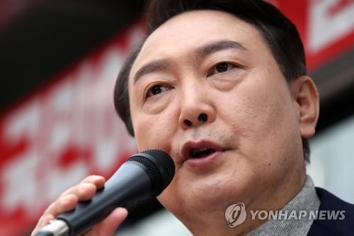 (2ª AMPLIACIÓN) Yoon Suk-yeol gana las elecciones presidenciales de Corea del Sur