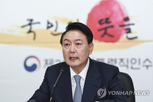 (2ª AMPLIACIÓN) Yoon dice que el reciente disparo de artillería de Corea del Norte viola el acuerdo militar intercoreano