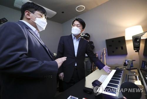 BTS podría realizar una actuación en la investidura presidencial de Yoon