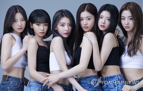 La foto, proporcionada por Source Music, muestra al grupo femenino de K-pop LE SSERAFIM. (Prohibida su reventa y archivo)