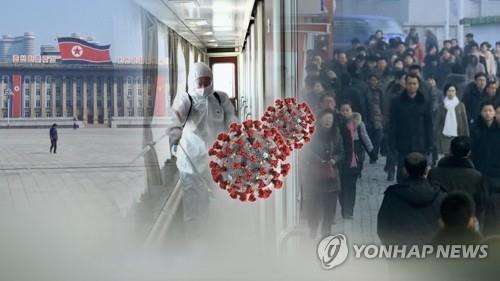 (AMPLIACIÓN) Corea del Norte reporta su primer caso de la variante ómicron del COVID-19