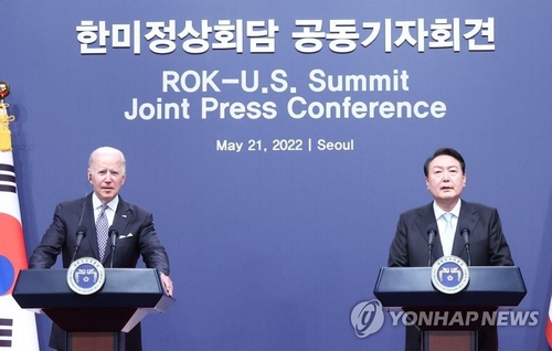 (5ª AMPLIACIÓN) Yoon y Biden acuerdan ampliar el alcance de los ejercicios militares conjuntos