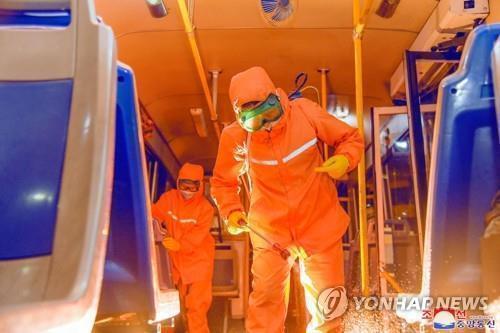 Los presuntos casos de coronavirus en Corea del Norte caen por debajo de 20.000