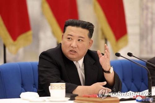 La importante reunión del partido de Corea del Norte termina después de tres días