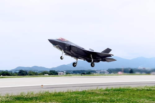 Corea del Sur y EE. UU. realizan su primer ejercicio combinado que involucra cazas furtivos F-35A