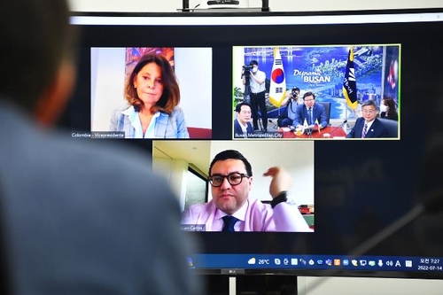 El alcalde de Busan sostiene una reunión virtual con la vicepresidenta colombiana