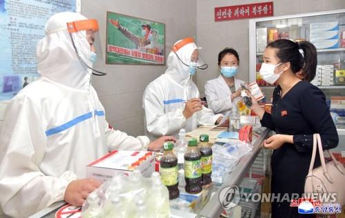 Corea del Norte no reporta ningún supuesto caso de coronavirus