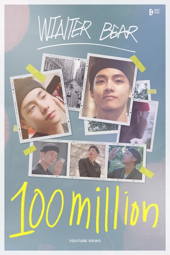 La imagen, proporcionada por Big Hit Music, muestra un póster que celebra los 100 millones de visualizaciones alcanzados en YouTube por el vídeo musical de "Winter Bear" de V, miembro de BTS. (Prohibida su reventa y archivo)