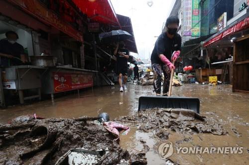  Las precipitaciones récord en Seúl y sus alrededores dejan 9 muertos y 6 desaparecidos