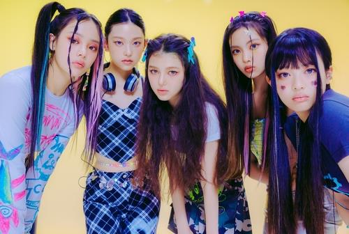 La fotografía, sin fechar, proporcionada por la agencia de representación de la banda, ADOR, muestra al nuevo grupo femenino de K-pop NewJeans. (Prohibida su reventa y archivo)