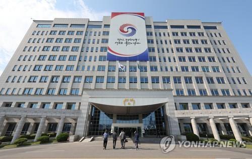 La oficina presidencial surcoreana expresa su pesar por los comentarios 'groseros' de Corea del Norte sobre Yoon