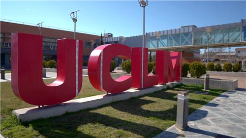 La foto, proporcionada por JoongAng UCN, muestra la Universidad de Castilla-La Mancha, en España. (Prohibida su reventa y archivo)