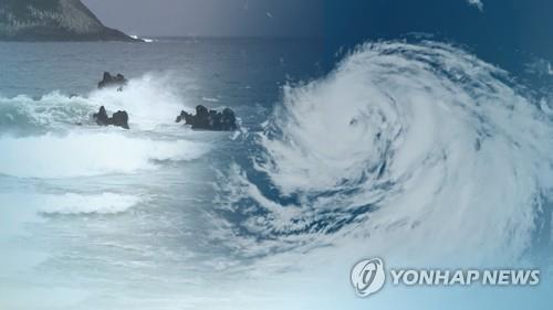 El presidente insta a prepararse a conciencia contra el tifón Nanmadol - 1