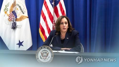 Yoon se reunirá con la vicepresidenta de EE. UU. ante la amenaza de Corea del Norte y las preocupaciones por la IRA