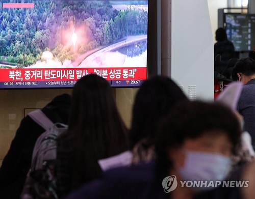  JCS: Corea del Norte dispara dos misiles balísticos hacia el mar del Este