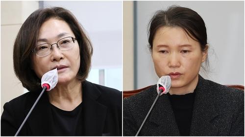 La jefa del distrito de Yongsan y una oficiala superior de policía son citadas por la investigación de la estampida de Itaewon