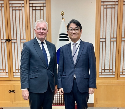Corea del Sur y la ISA discuten sobre la expansión de la cooperación