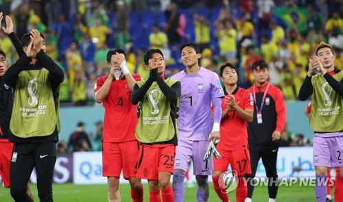 Yoon anima al equipo surcoreano tras quedar fuera de la Copa Mundial