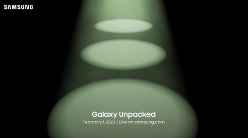 Samsung revelará el Galaxy S23 en el evento Unpacked el próximo mes