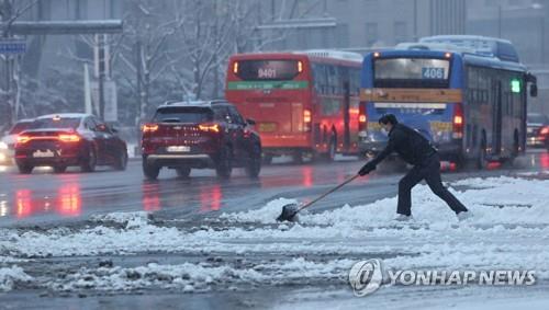 Se emite una advertencia de fuertes nevadas para Seúl y las áreas circundantes