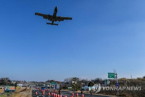 Corea del Sur y EE. UU. realizan ejercicios conjuntos de despegue y aterrizaje en pista de emergencia