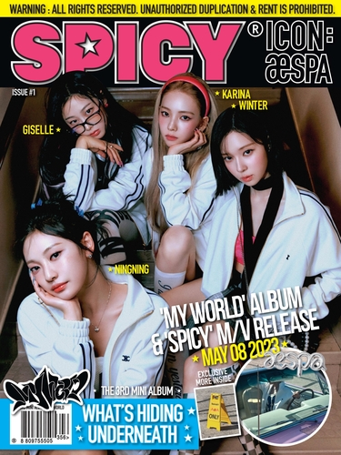 'My World' de aespa registra un nuevo récord de ventas para un grupo femenino de K-pop en su 1er. día