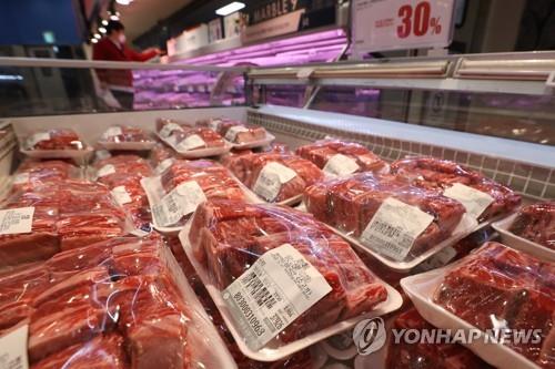 “South Korea Tightens Controls on US Beef Imports following BSE Detection”