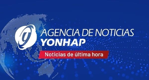 (URGENTE) Se realiza la separación de la primera fase del cohete espacial Nuri