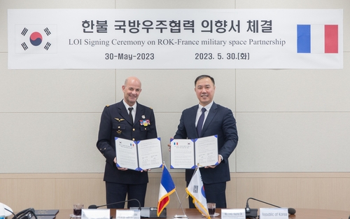 Corea del Sur y Francia firman un acuerdo para la cooperación espacial militar