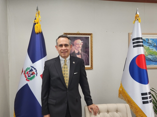  Embajador dominicano: 'La República Dominicana es un socio perfecto para trabajar con Corea del Sur en la seguridad económica'