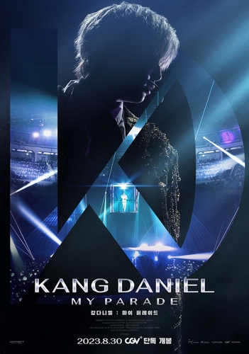 La película sobre la primera gira mundial de Kang Daniel se estrenará el próximo mes en 30 países