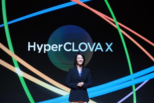 Naver lanza el servicio HyperCLOVA X de IA a hiperescala mejorado basado en el idioma coreano