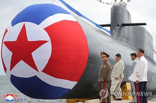 (AMPLIACIÓN) Corea del Norte revela su nuevo 'submarino de ataque nuclear táctico'