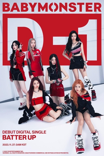 El nuevo grupo femenino de YG 'Babymonster' realiza su debut | AGENCIA DE NOTICIAS YONHAP