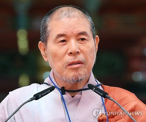 La foto de archivo, sin fechar, muestra al venerable Jaeseung, exlíder de la Orden Jogye, la mayor secta budista de Corea del Sur.