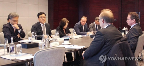 South Korea and the United Kingdom will begin an investment cooperation dialogue