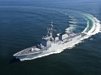 Una flota de la Armada surcoreana zarpará a Hawái para participar en el ejercicio RIMPAC