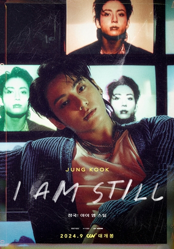 La imagen, proporcionada por BigHit Music, muestra el póster de "JUNG KOOK: I AM STILL", una película documental sobre el miembro de BTS Jungkook, que se estrenará el 18 de agosto de 2024, en 120 países. (Prohibida su reventa y archivo)