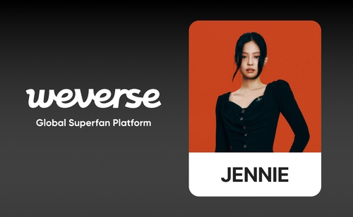 Jennie de BLACKPINK se une a Weverse como solista