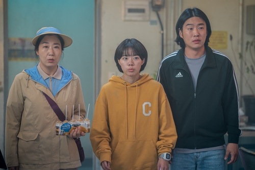 En esta imagen, sin fechar, proporcionada por Next Entertainment World (NEW), se muestra un fotograma de "Hi-Five". (Prohibida su reventa y archivo)
